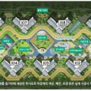두진하트리움 이미지
