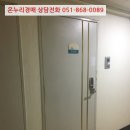 솔레비치오피스텔 이미지