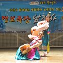 명보 이미지