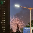 불곡사  사거리 이미지