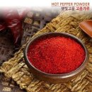 채운영농조합법인 이미지