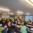 안전기업 이미지