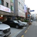꼴통곱창 이미지