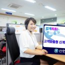 해피콜 이미지