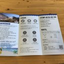 주정차 단속 - 052 이미지