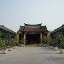 고가회관