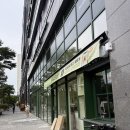 우지커피문정 | 자이로토닉 필라테스에 진심인 운동러의 문정동 샬롯필라테스 그룹레슨 후기