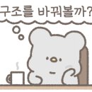 세영공사 이미지