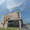 제주 애월 점심 맛집 완전 정복한 노포돼지애월 제주 애월 식당 원탑