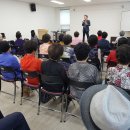 영천시종합사회복지관 이미지