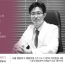 리피부과의원 이미지