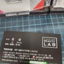 씨유 서면젊음의거리점 | 서면역미용실 박준뷰티랩 서면 젊음의거리점 후기!