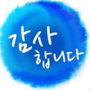 공짜 이미지