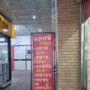 카라네일 - 고양시 일산동구 | 카라네일