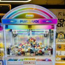 대박 뽑기방 이미지