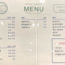 하우스오브테디베어카페
