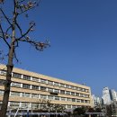 평리중학교 | 겨울방학 일기 2탄