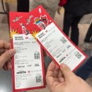 박정웅 | [농구] 안양 정관장 레드부스터스 VS 대구 한국가스공사 페가수스 첫 농구 직관 후기