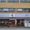 운단수산 이미지