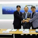도모 주식회사 이미지