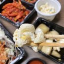 익산보쌈식족발 이미지