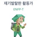 메리제이 이미지