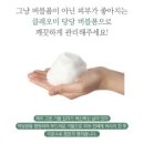 아임원 이미지
