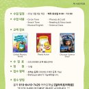 딜라이트어학원