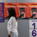 365드림지역아동센터 이미지