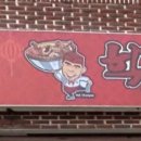 인동중앙로-4 이미지