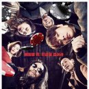 원아이드잭 이미지