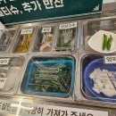 콩순이칼국수 | 구미 금오산 맛집 청주칼국수 육수가 시원해 맛있다 내돈내산 후기