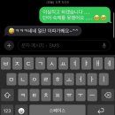 파워블로거의 등장