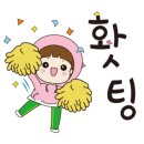 석사부영 이미지