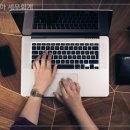 청아세무회계 네이버블로그