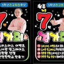 피오피하우스 이미지
