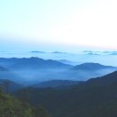 산그리메 이미지