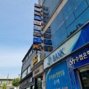 상봉메이퓨어의원 | 상봉 메이퓨어 내성 없는 국산 보톡스 후기 - 코어톡스, 서울 PAY 사용 가능