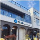 토담레스토랑 이미지