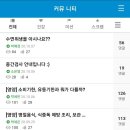 고산건강생활센터 이미지