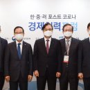 (주)유라시아통상 이미지