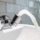 미소랩 | 욕실 샤워기헤드 및 아기 비데 회전 수전 미소랩 사용 후기