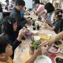 세지화탑마을 이미지