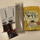 쿠팡/컬리 추천템 나혼자산다 샤이니 키 고메공방 들기름 막국수 | 친구가 줘서 먹어보고 반한 후기