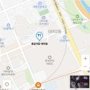 육갑식당 이미지