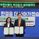 부천우체국 경기매일