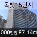 가람이비인후과의원 이미지