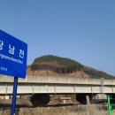 복지1리(남) 네이버블로그