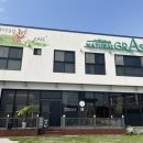 샘재로 4 이미지