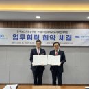 서울시립대학교 도시보건대학원 이미지